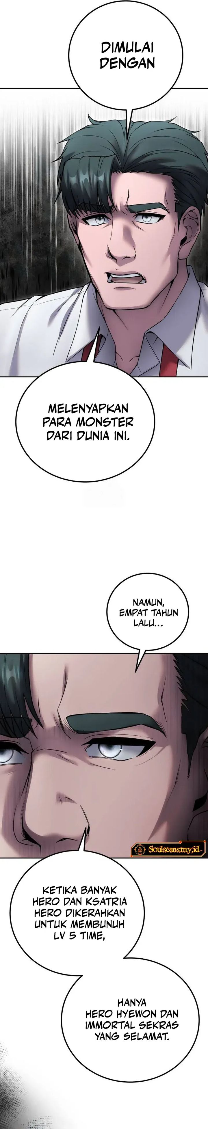 I Was More Overpowered Than The Hero, So I Hid My Power! Chapter 77