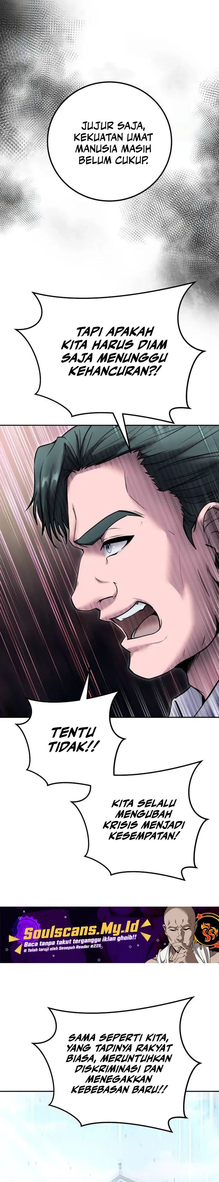 I Was More Overpowered Than The Hero, So I Hid My Power! Chapter 77