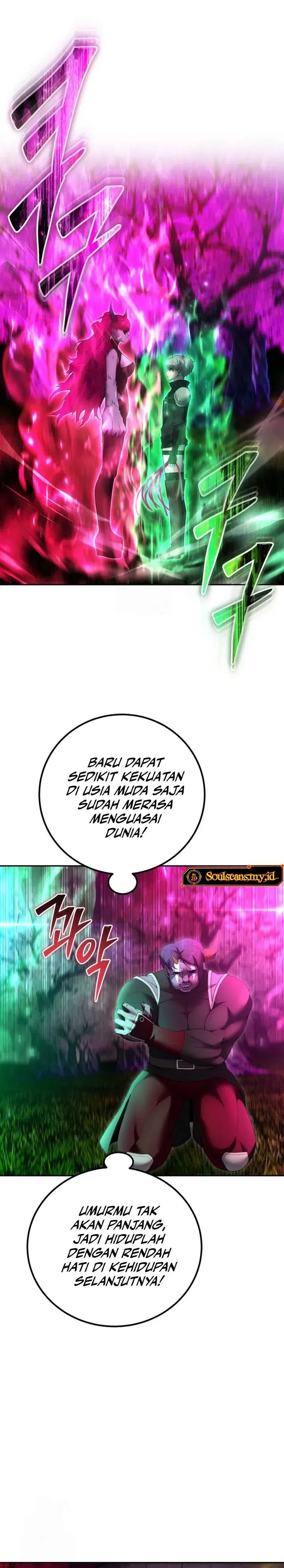 I Was More Overpowered Than The Hero, So I Hid My Power! Chapter 77