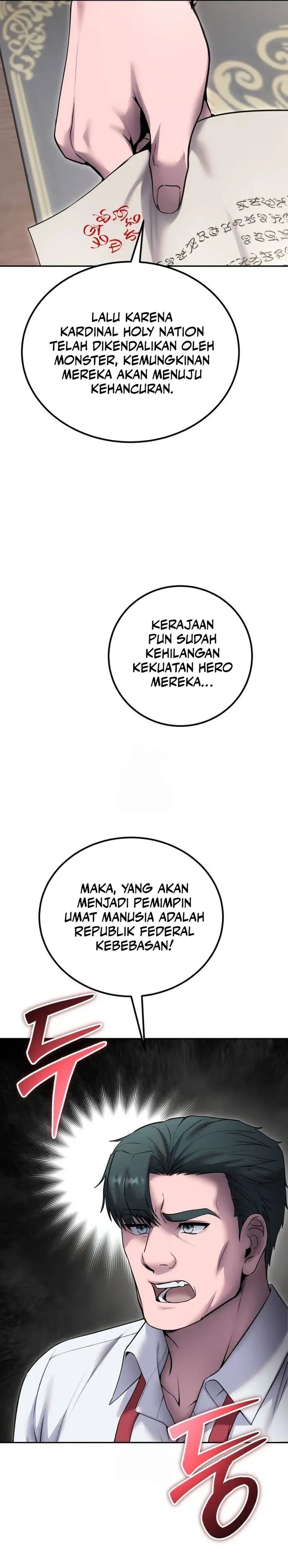 I Was More Overpowered Than The Hero, So I Hid My Power! Chapter 77