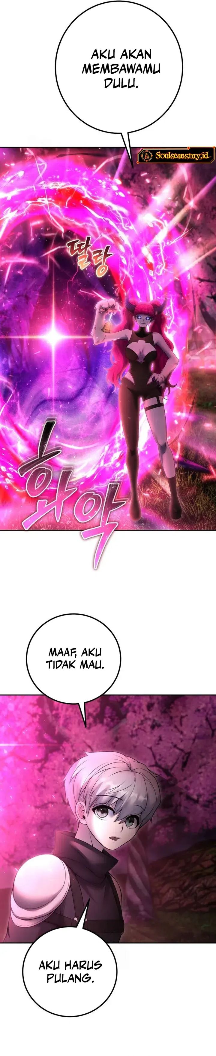 I Was More Overpowered Than The Hero, So I Hid My Power! Chapter 77