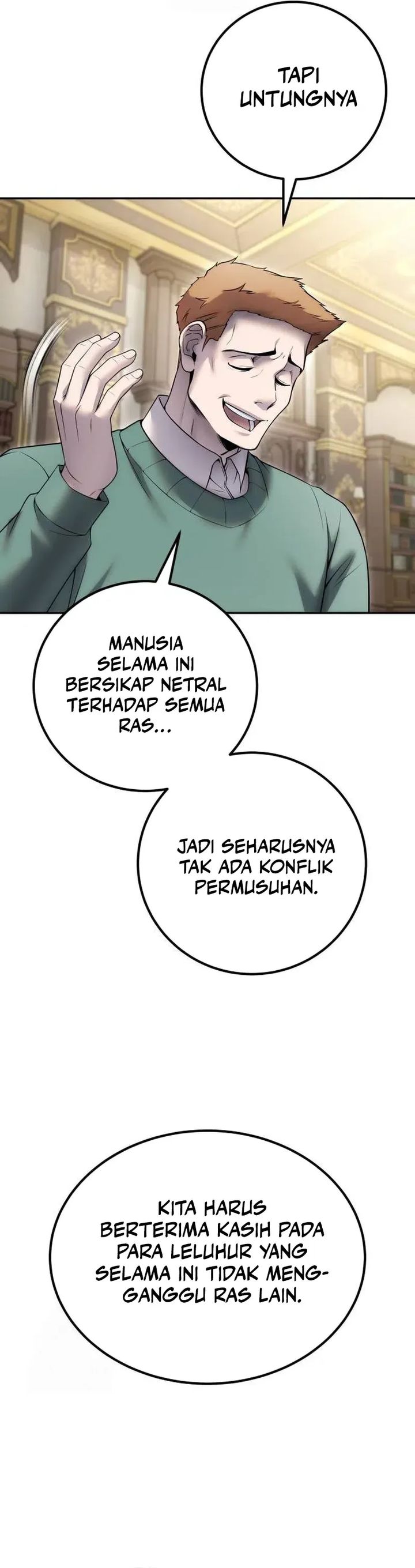 I Was More Overpowered Than The Hero, So I Hid My Power! Chapter 77