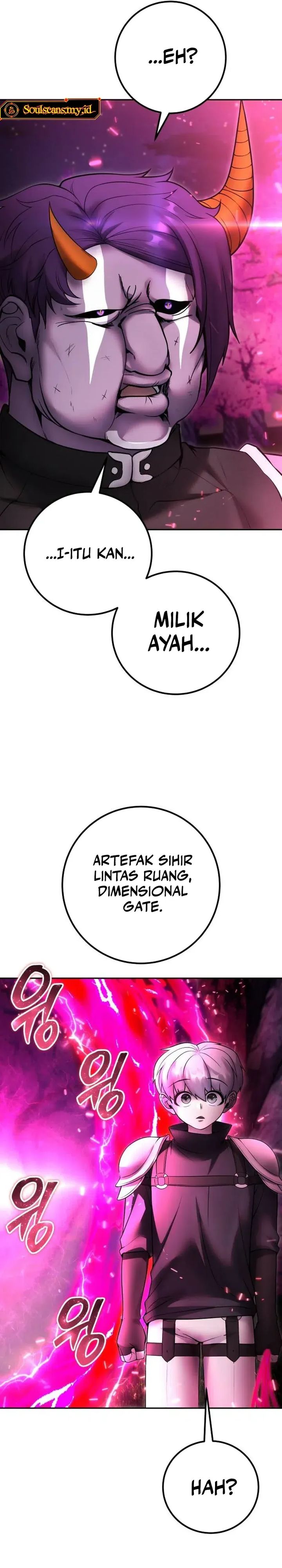 I Was More Overpowered Than The Hero, So I Hid My Power! Chapter 77