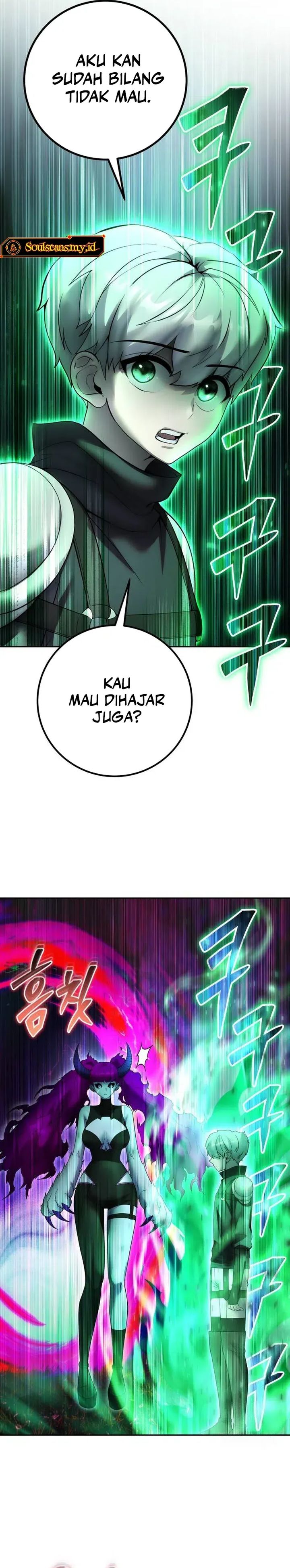 I Was More Overpowered Than The Hero, So I Hid My Power! Chapter 77