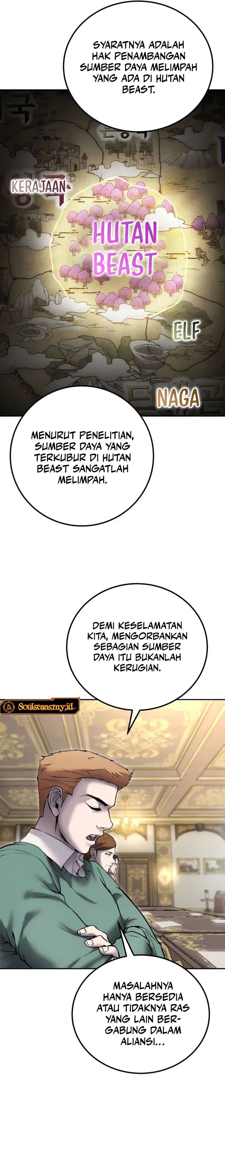 I Was More Overpowered Than The Hero, So I Hid My Power! Chapter 77