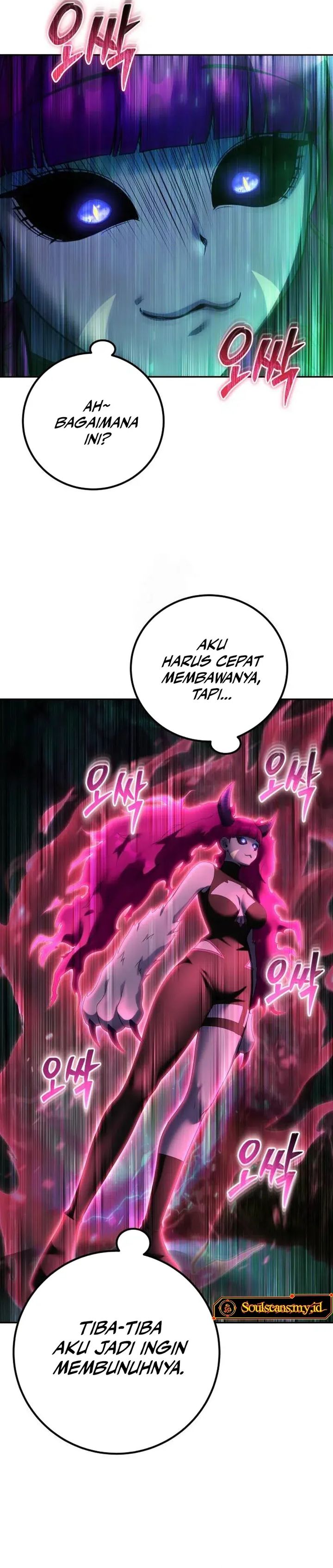 I Was More Overpowered Than The Hero, So I Hid My Power! Chapter 77