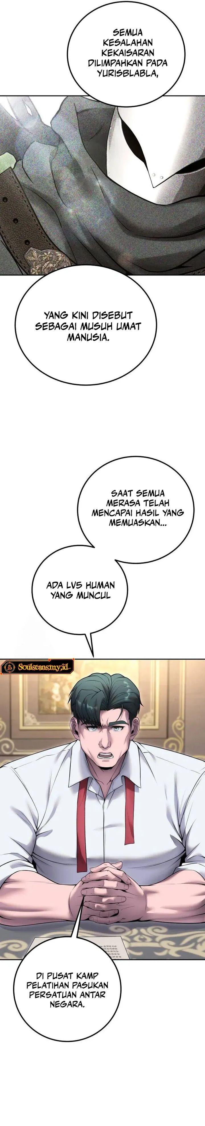 I Was More Overpowered Than The Hero, So I Hid My Power! Chapter 77