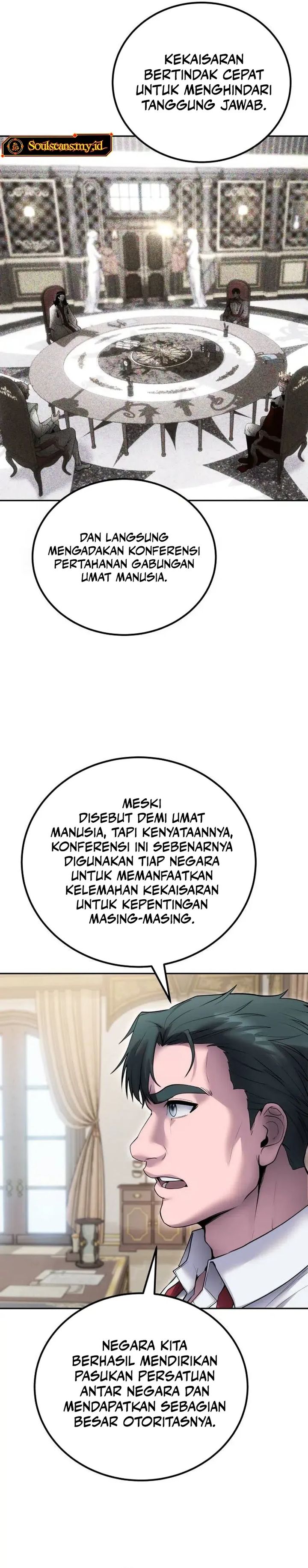 I Was More Overpowered Than The Hero, So I Hid My Power! Chapter 77