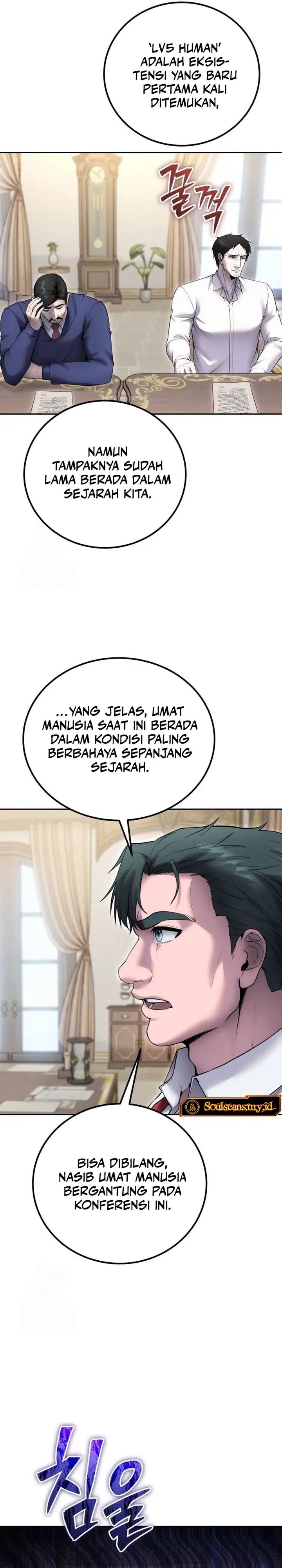 I Was More Overpowered Than The Hero, So I Hid My Power! Chapter 77