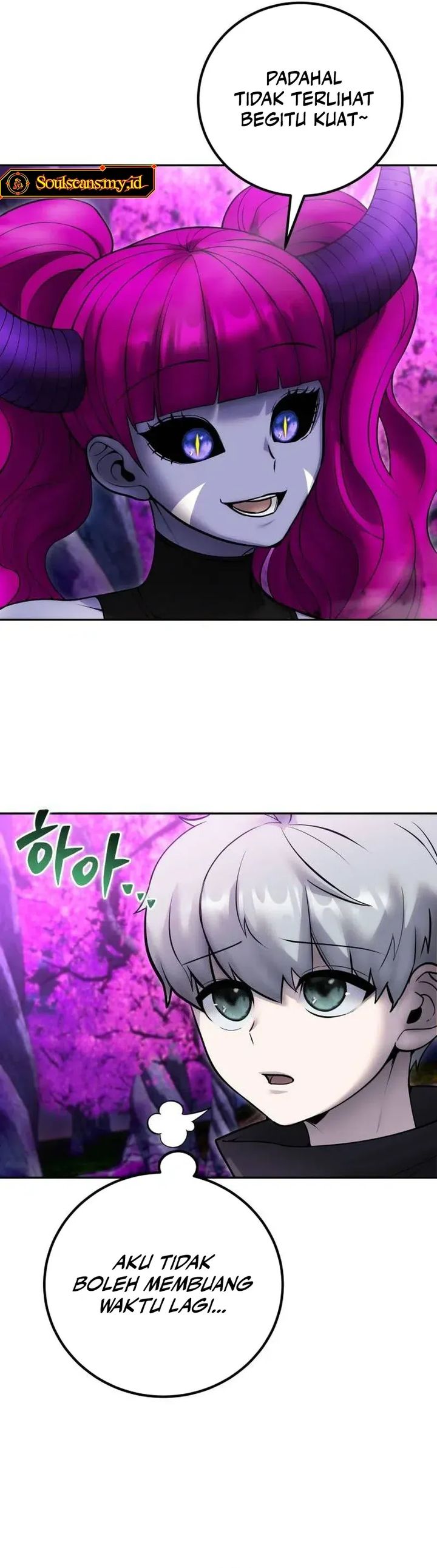I Was More Overpowered Than The Hero, So I Hid My Power! Chapter 77