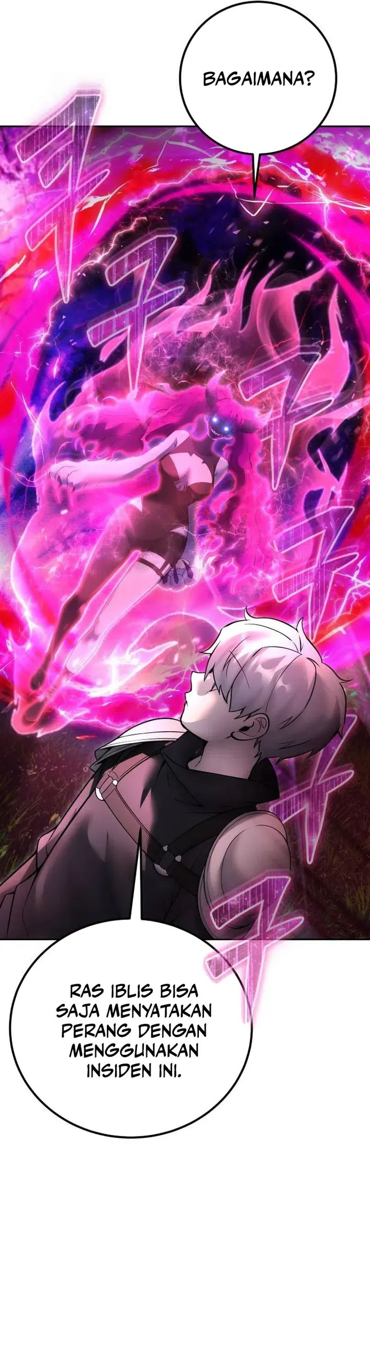 I Was More Overpowered Than The Hero, So I Hid My Power! Chapter 77