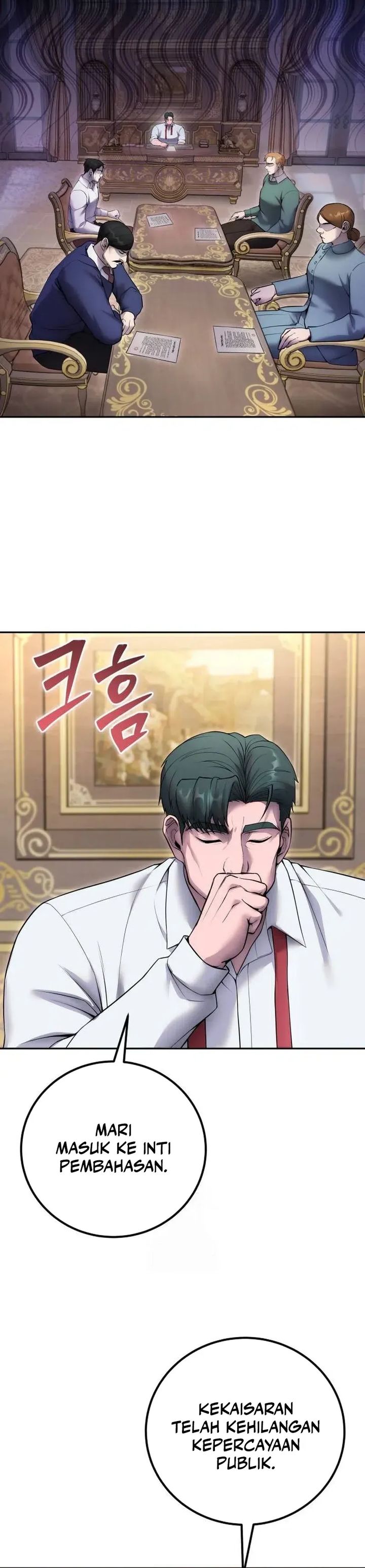 I Was More Overpowered Than The Hero, So I Hid My Power! Chapter 77