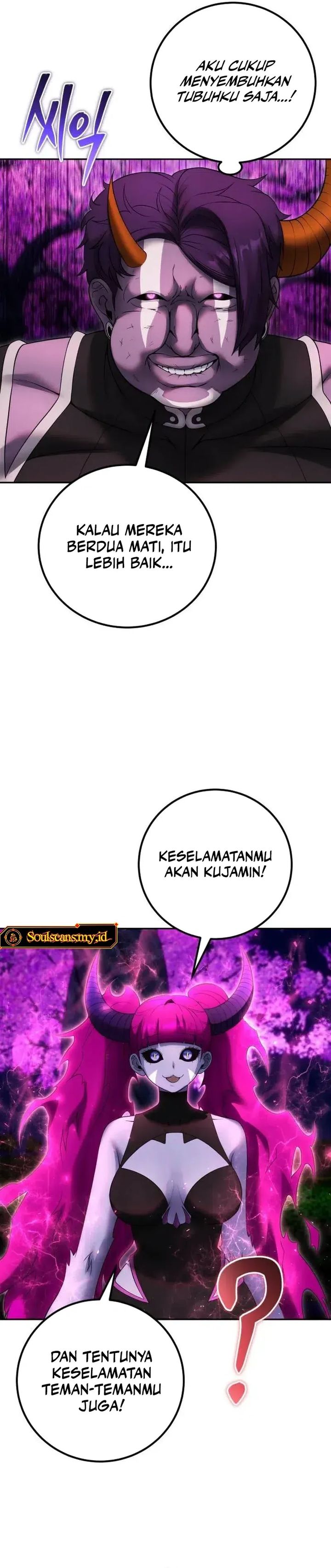 I Was More Overpowered Than The Hero, So I Hid My Power! Chapter 78