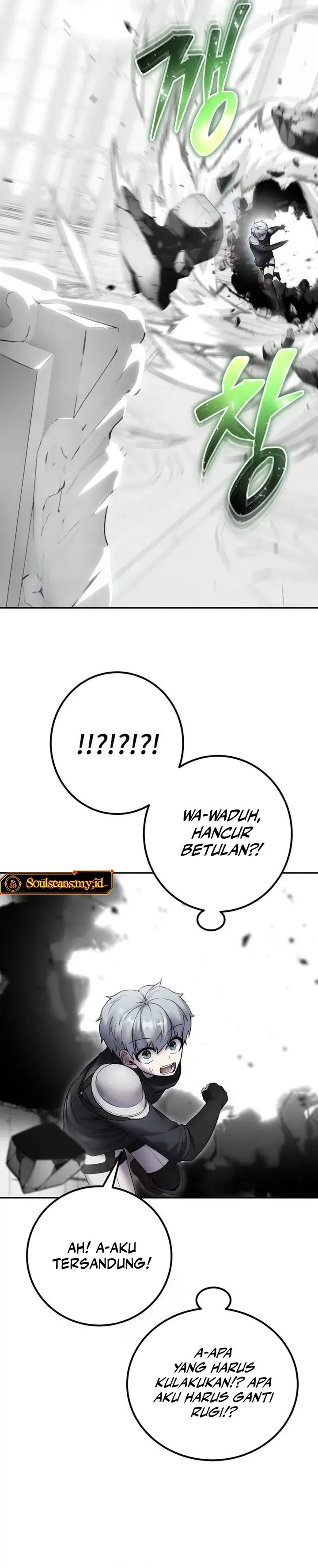 I Was More Overpowered Than The Hero, So I Hid My Power! Chapter 78