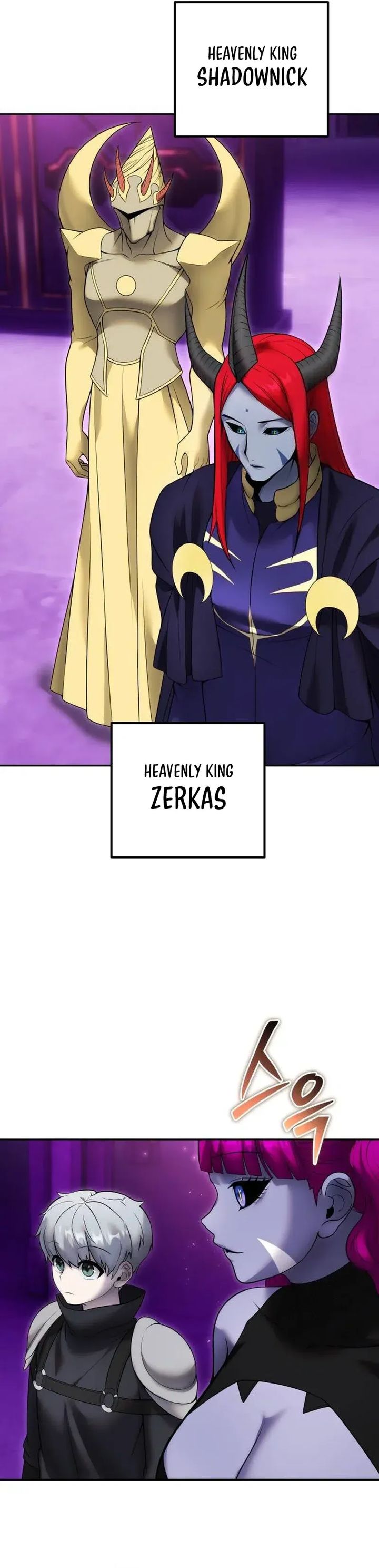 I Was More Overpowered Than The Hero, So I Hid My Power! Chapter 78