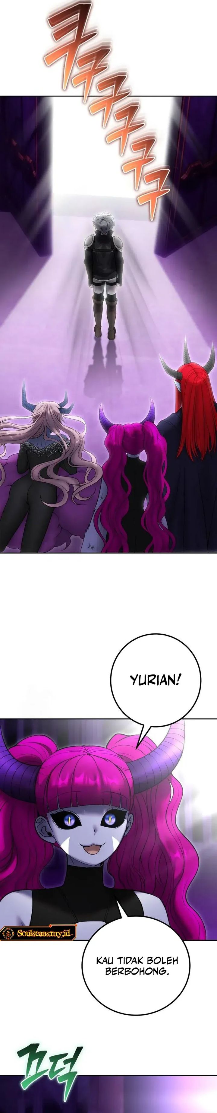 I Was More Overpowered Than The Hero, So I Hid My Power! Chapter 78