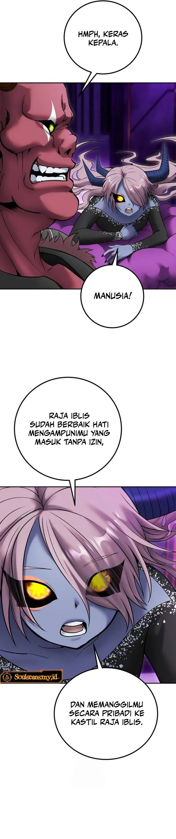I Was More Overpowered Than The Hero, So I Hid My Power! Chapter 78
