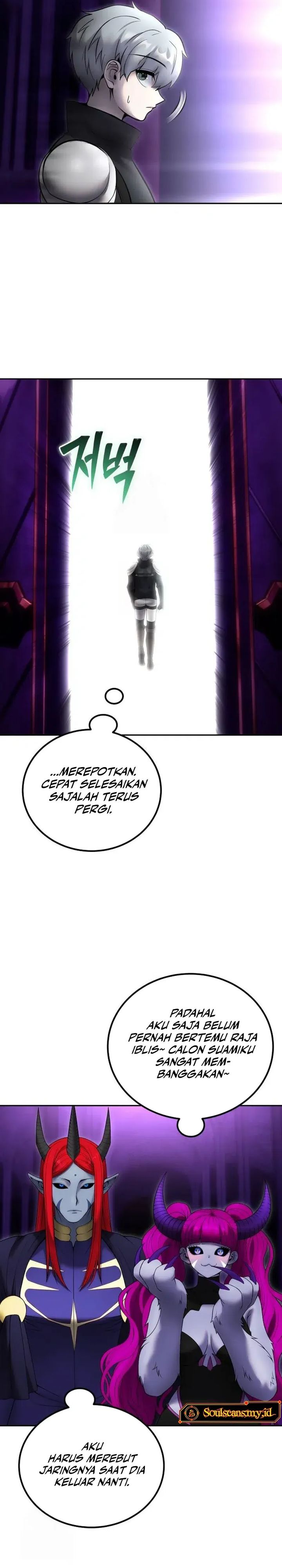 I Was More Overpowered Than The Hero, So I Hid My Power! Chapter 78