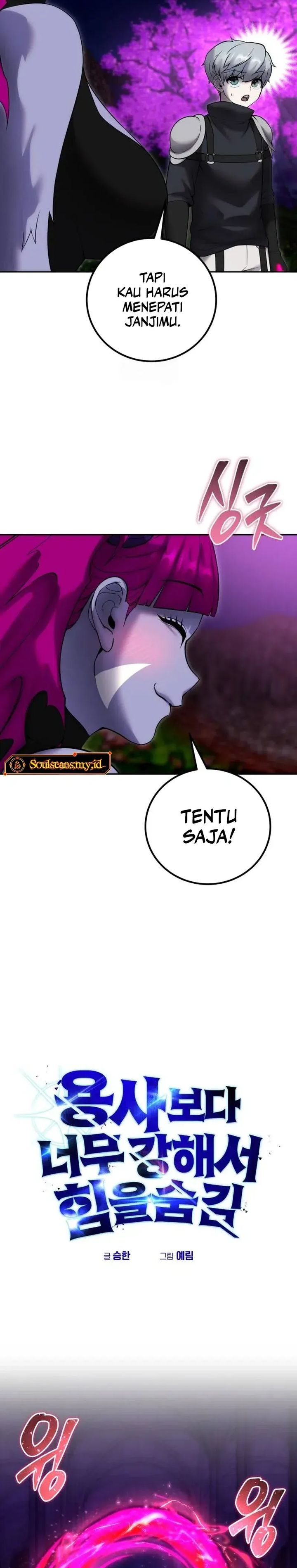 I Was More Overpowered Than The Hero, So I Hid My Power! Chapter 78