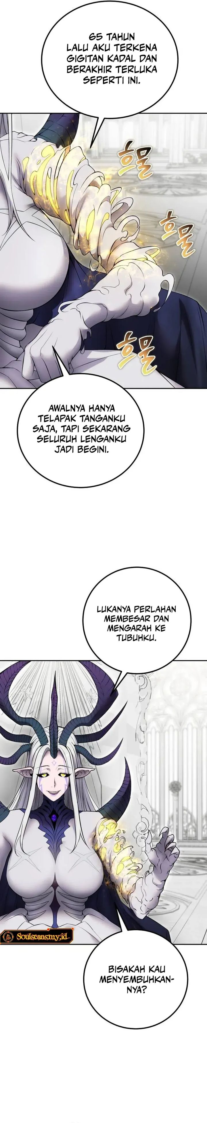 I Was More Overpowered Than The Hero, So I Hid My Power! Chapter 78