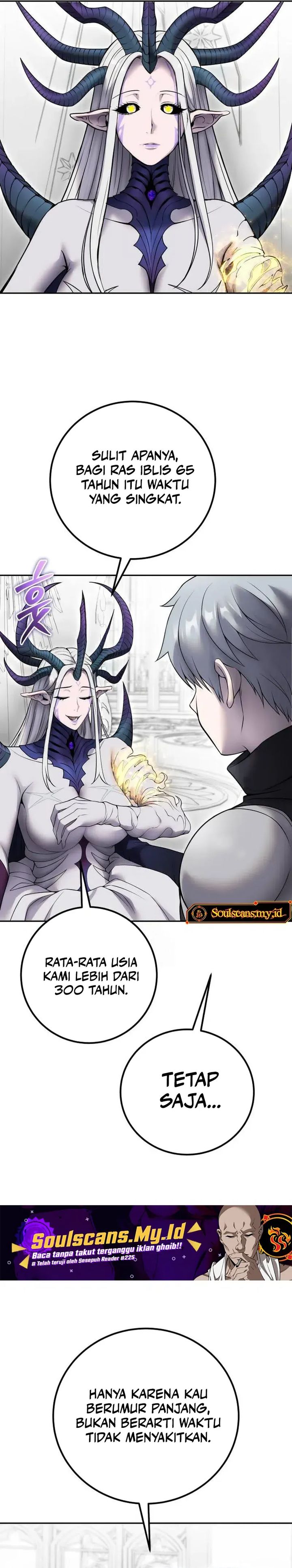 I Was More Overpowered Than The Hero, So I Hid My Power! Chapter 78