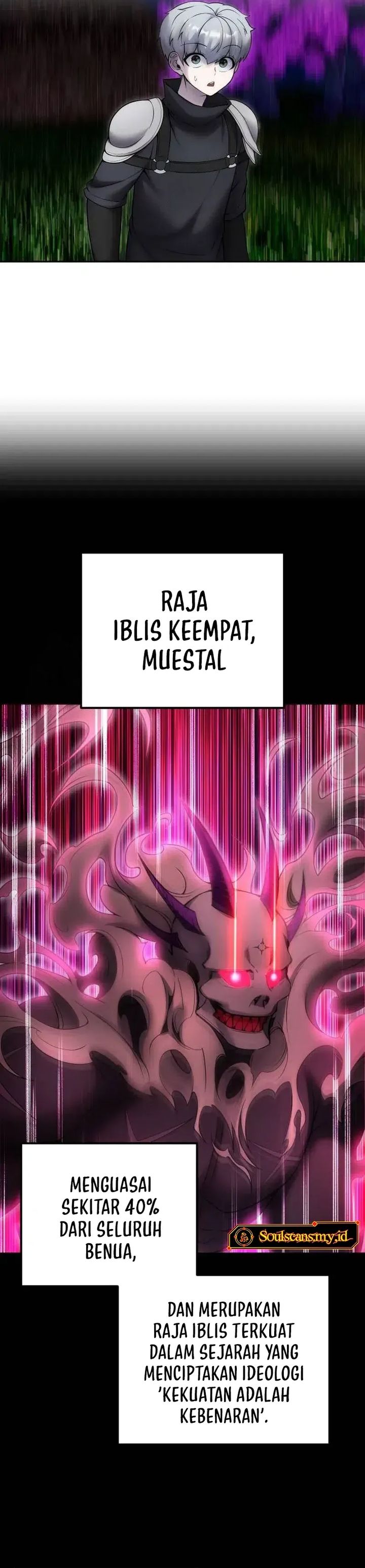 I Was More Overpowered Than The Hero, So I Hid My Power! Chapter 78