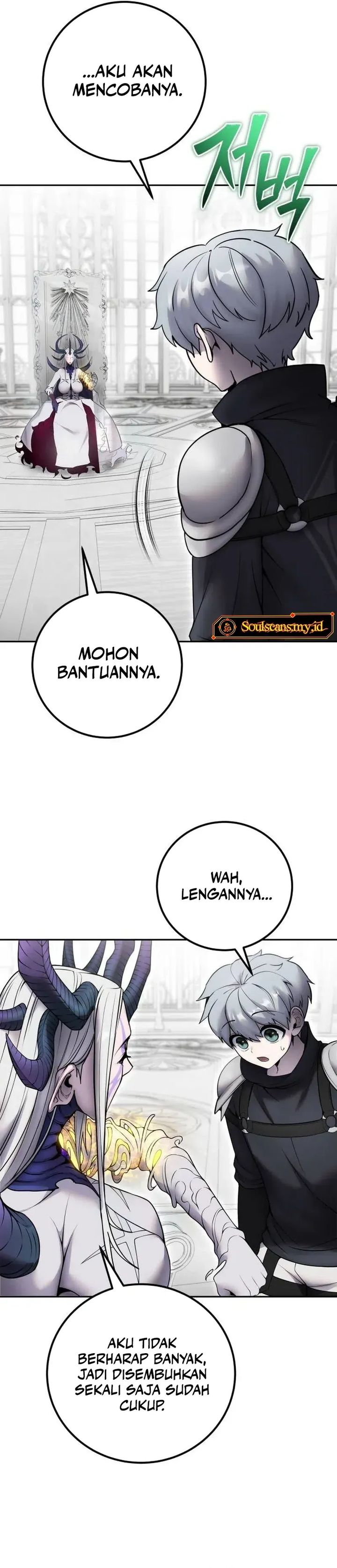 I Was More Overpowered Than The Hero, So I Hid My Power! Chapter 78
