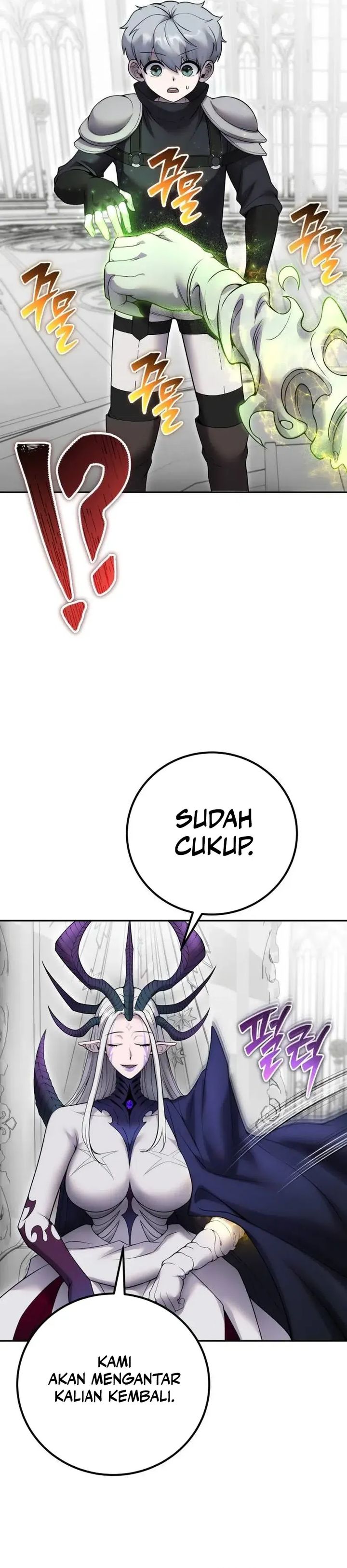 I Was More Overpowered Than The Hero, So I Hid My Power! Chapter 79