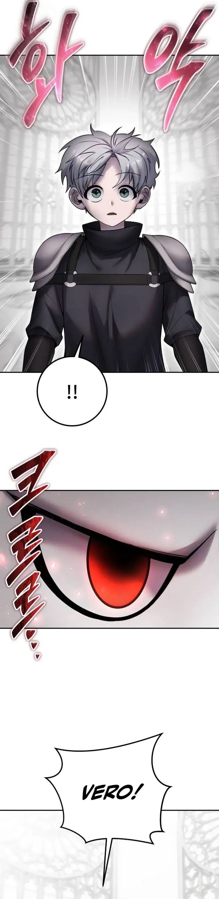 I Was More Overpowered Than The Hero, So I Hid My Power! Chapter 79