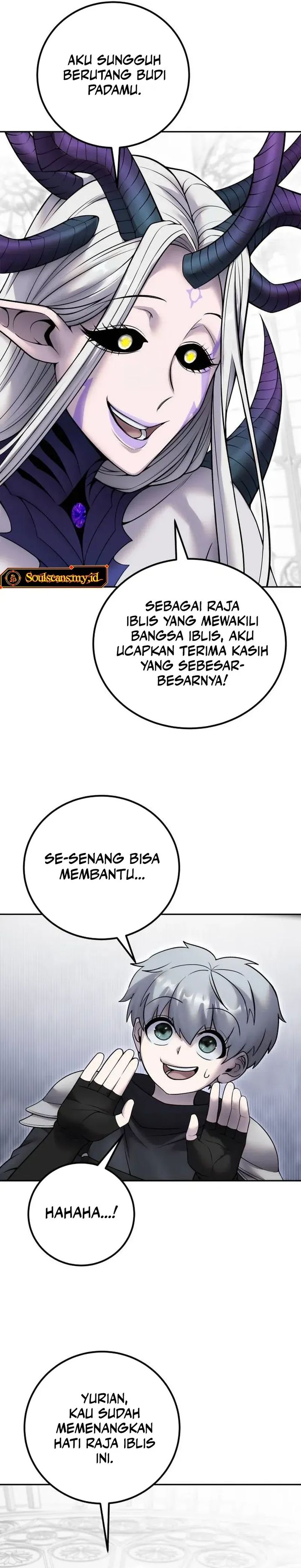 I Was More Overpowered Than The Hero, So I Hid My Power! Chapter 79