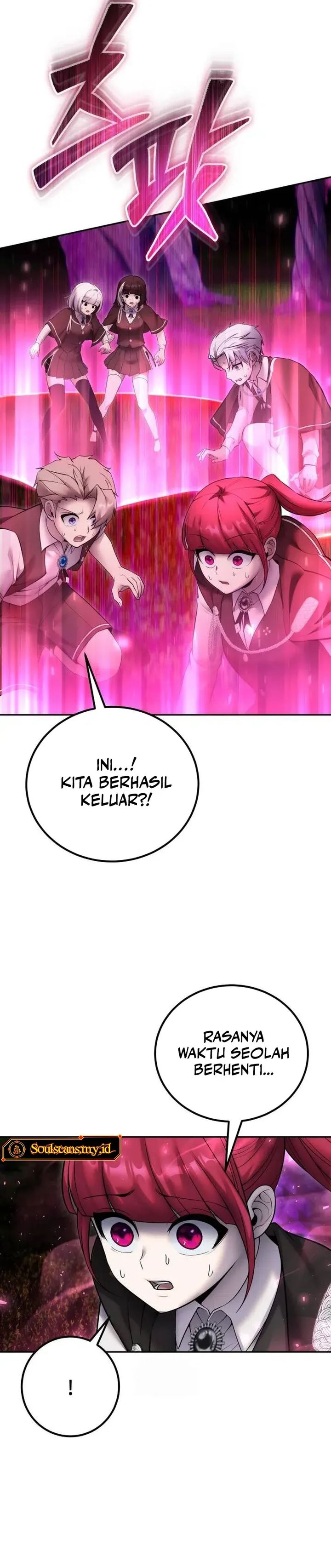 I Was More Overpowered Than The Hero, So I Hid My Power! Chapter 79
