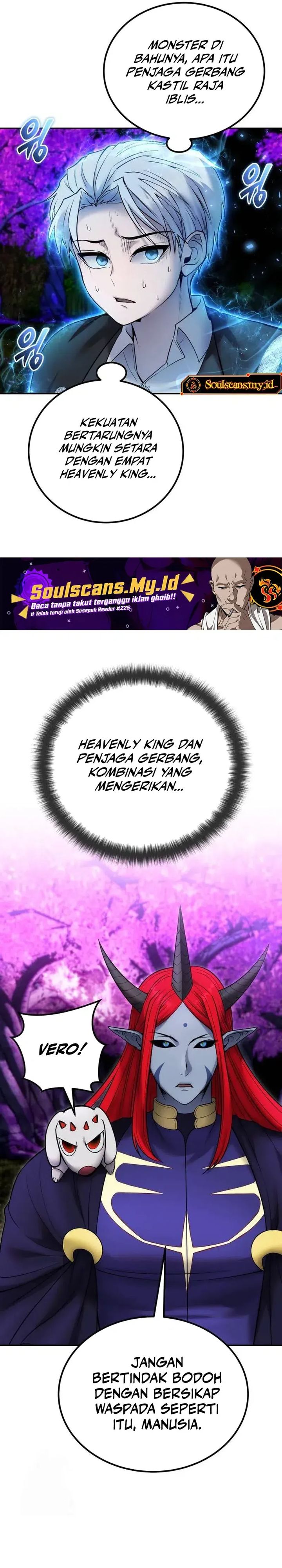 I Was More Overpowered Than The Hero, So I Hid My Power! Chapter 79