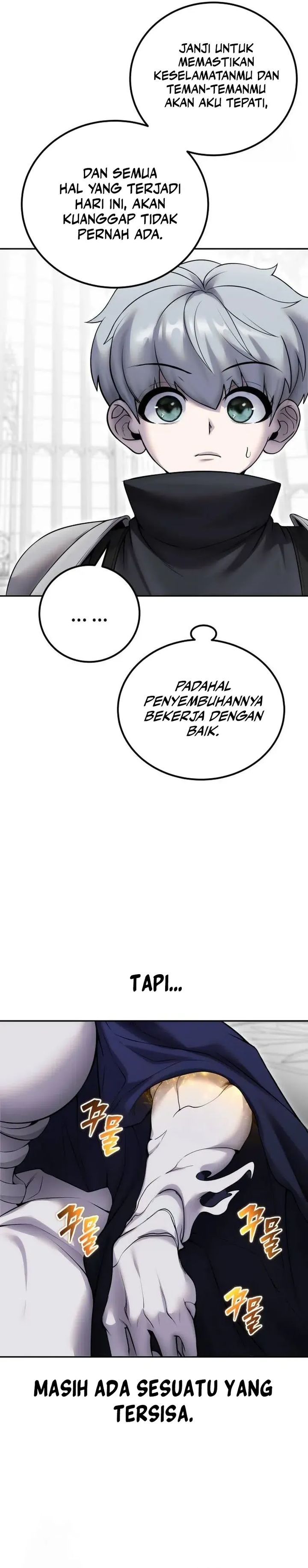 I Was More Overpowered Than The Hero, So I Hid My Power! Chapter 79