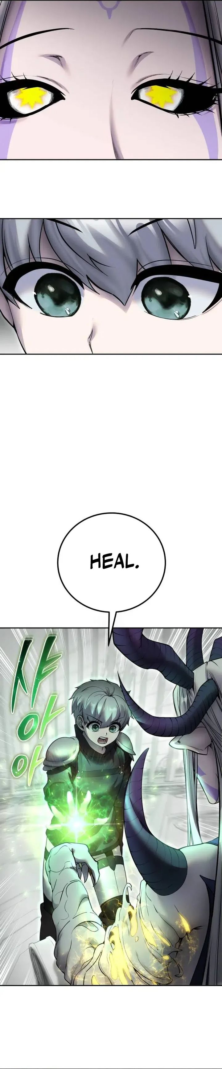 I Was More Overpowered Than The Hero, So I Hid My Power! Chapter 79
