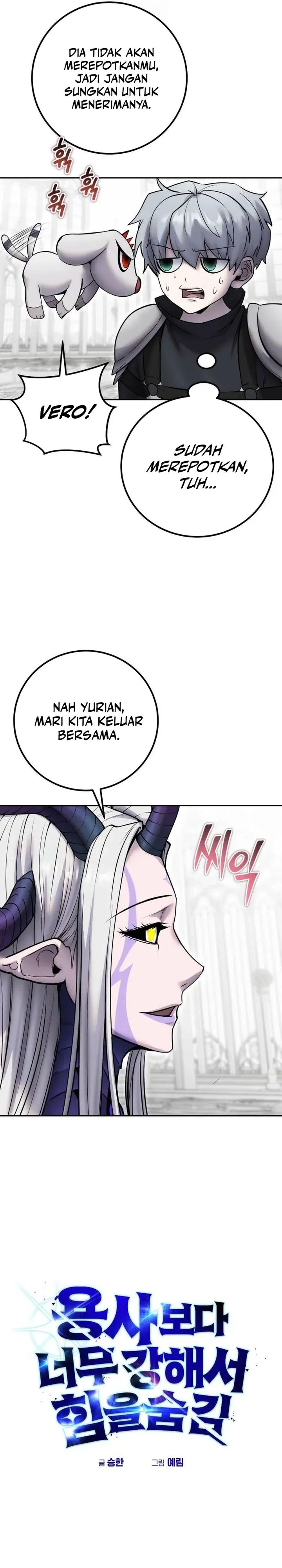 I Was More Overpowered Than The Hero, So I Hid My Power! Chapter 79
