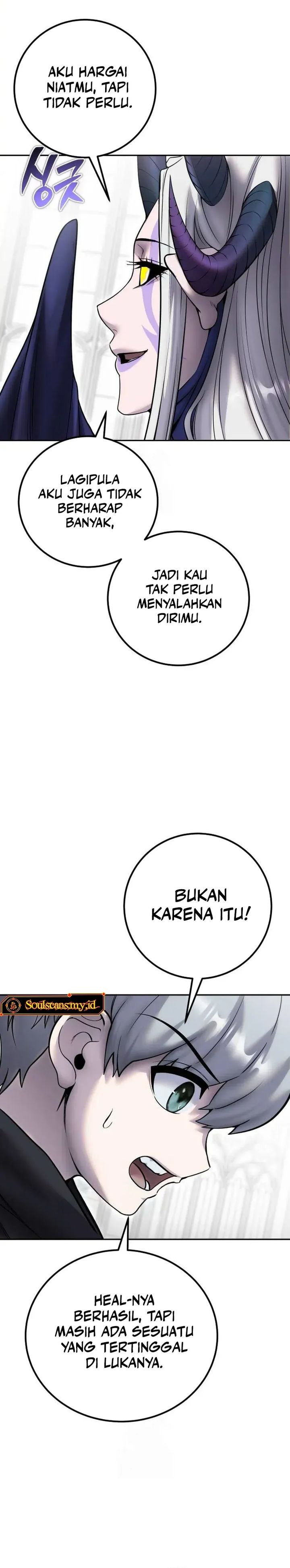 I Was More Overpowered Than The Hero, So I Hid My Power! Chapter 79