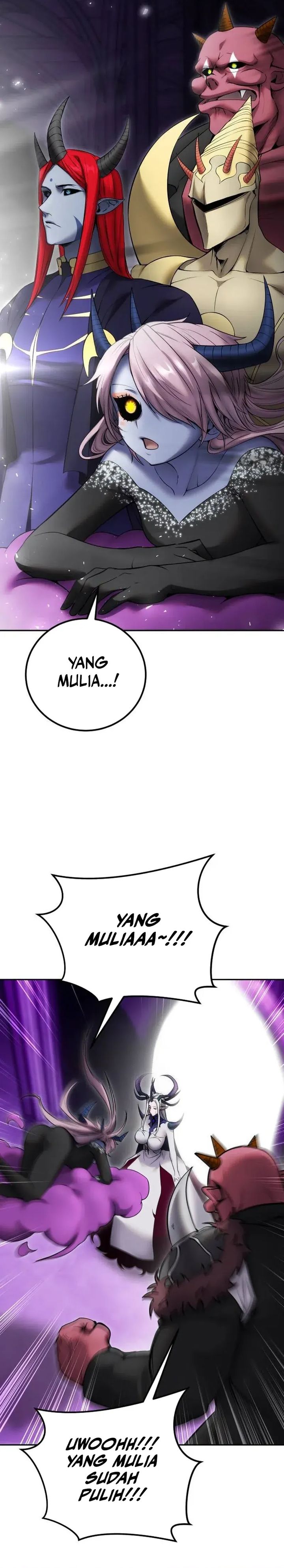 I Was More Overpowered Than The Hero, So I Hid My Power! Chapter 79