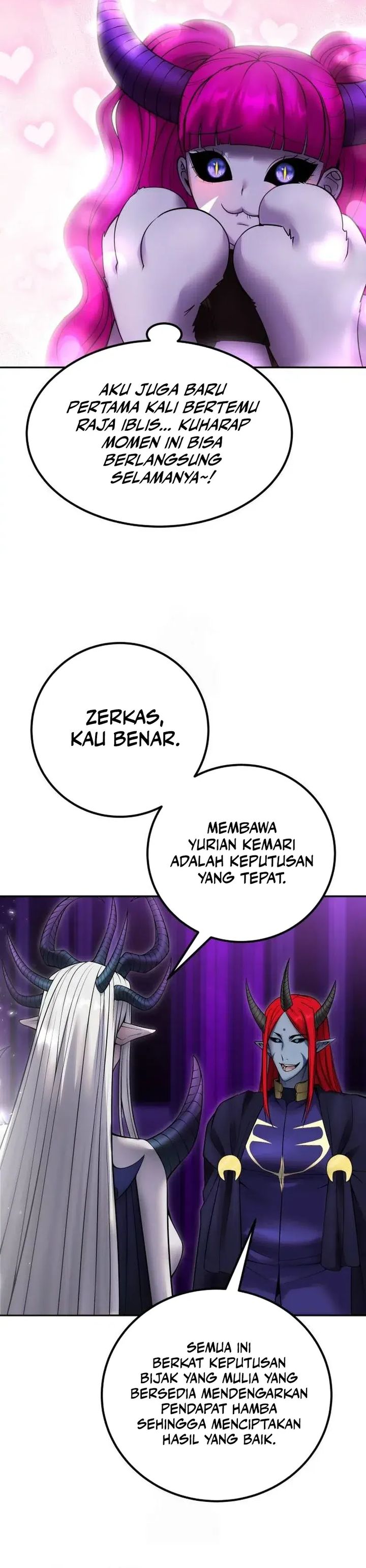 I Was More Overpowered Than The Hero, So I Hid My Power! Chapter 79