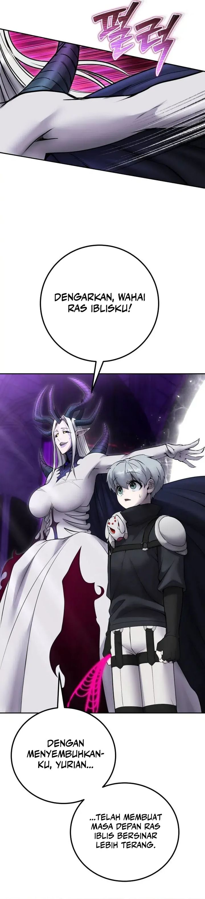 I Was More Overpowered Than The Hero, So I Hid My Power! Chapter 79