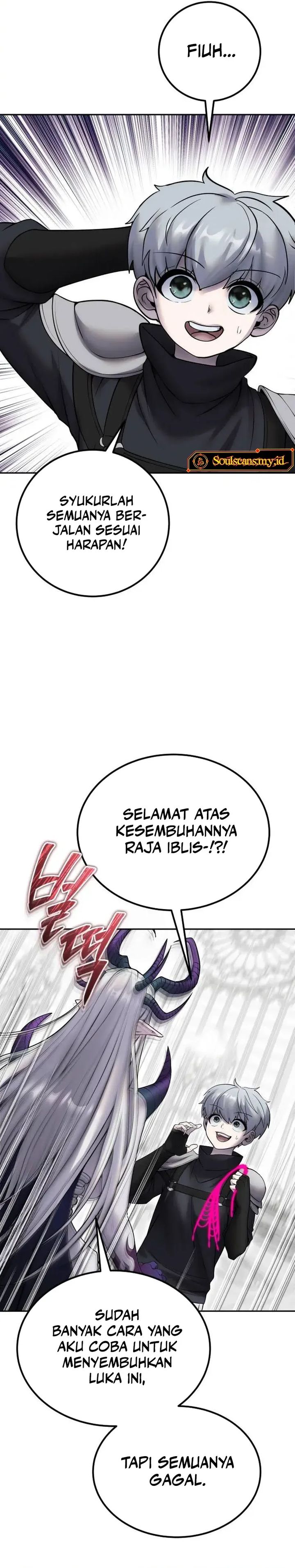 I Was More Overpowered Than The Hero, So I Hid My Power! Chapter 79