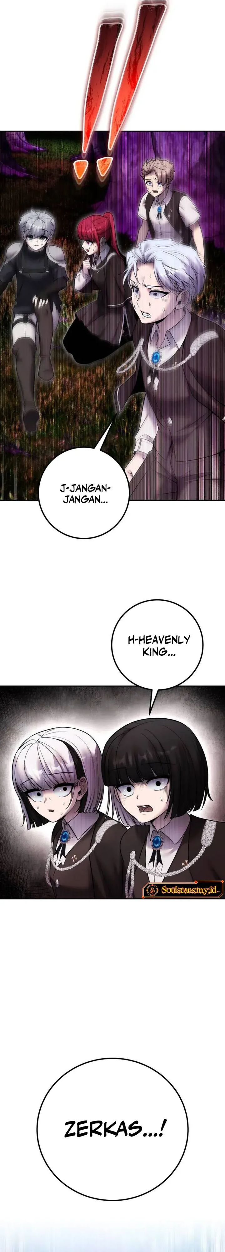 I Was More Overpowered Than The Hero, So I Hid My Power! Chapter 79