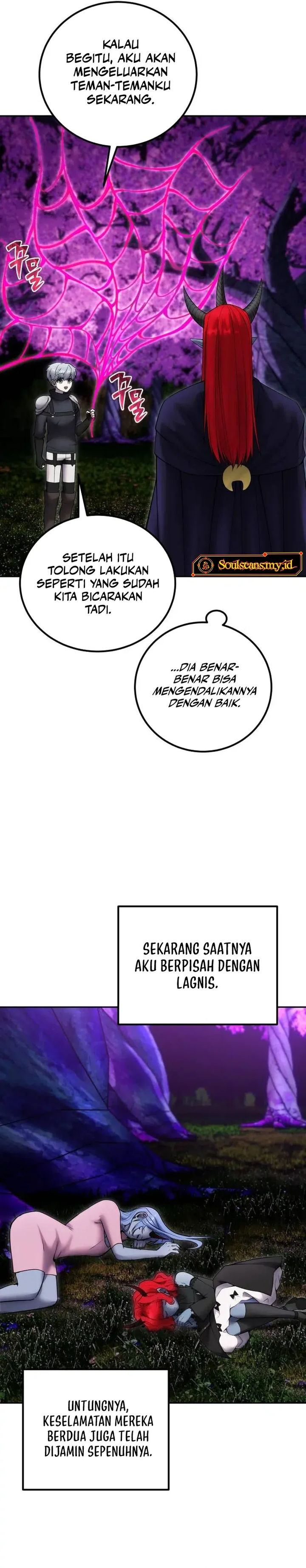 I Was More Overpowered Than The Hero, So I Hid My Power! Chapter 79