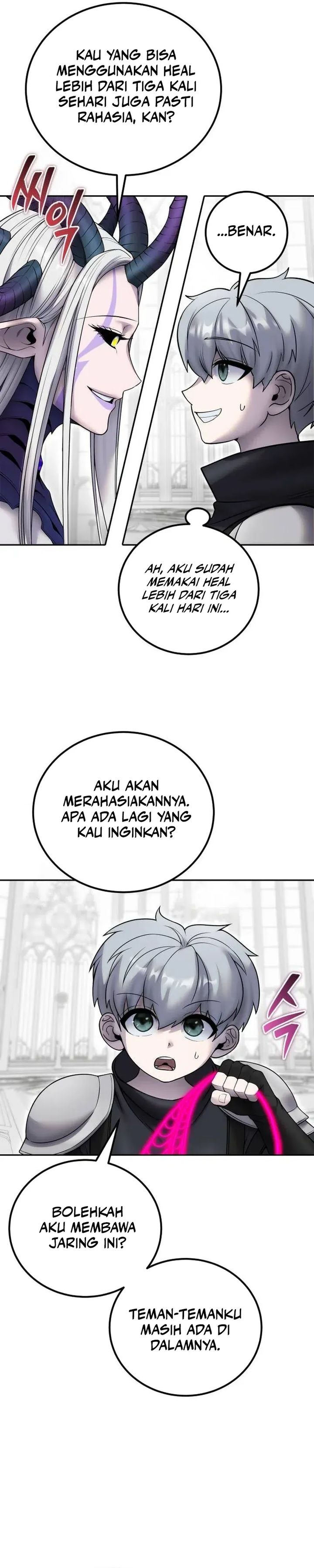 I Was More Overpowered Than The Hero, So I Hid My Power! Chapter 79
