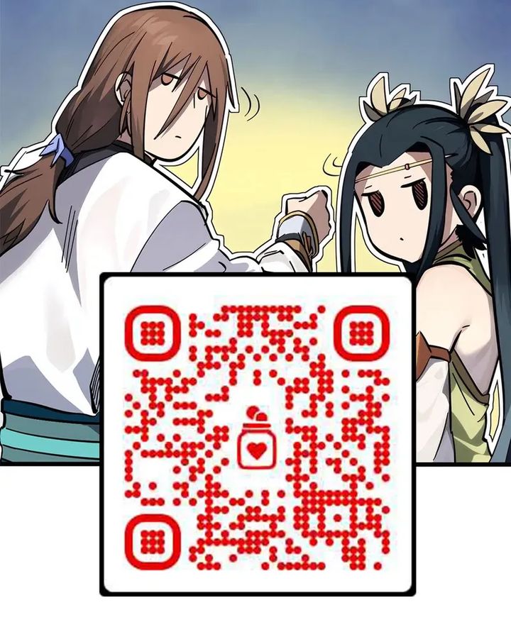 I Was More Overpowered Than The Hero, So I Hid My Power! Chapter 79