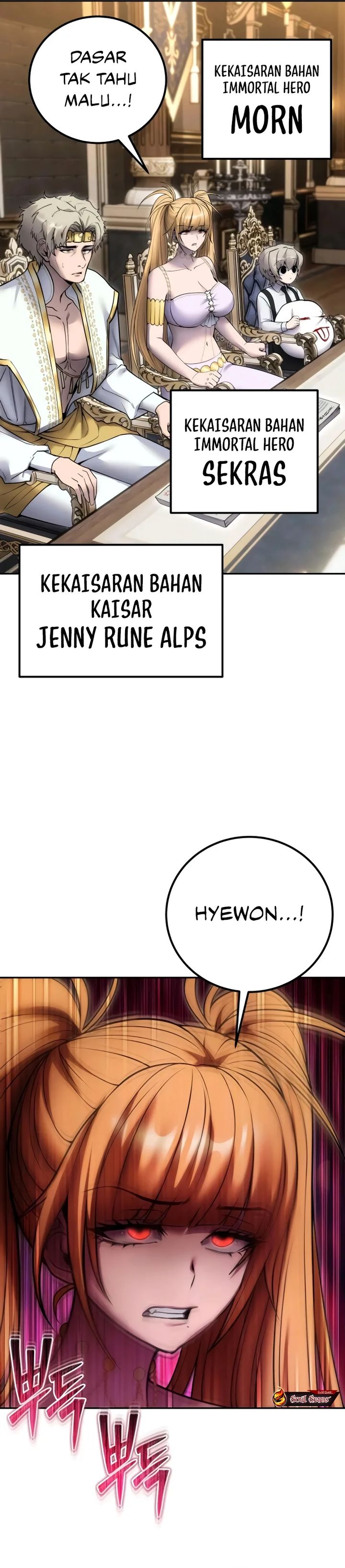 I Was More Overpowered Than The Hero, So I Hid My Power! Chapter 80