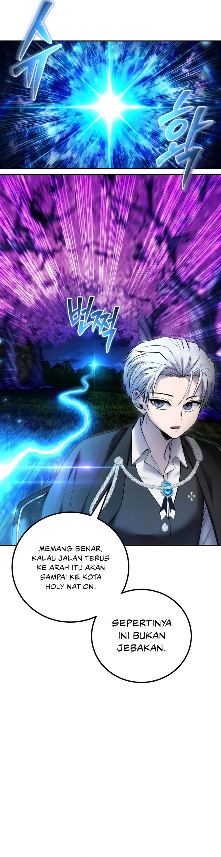 I Was More Overpowered Than The Hero, So I Hid My Power! Chapter 80