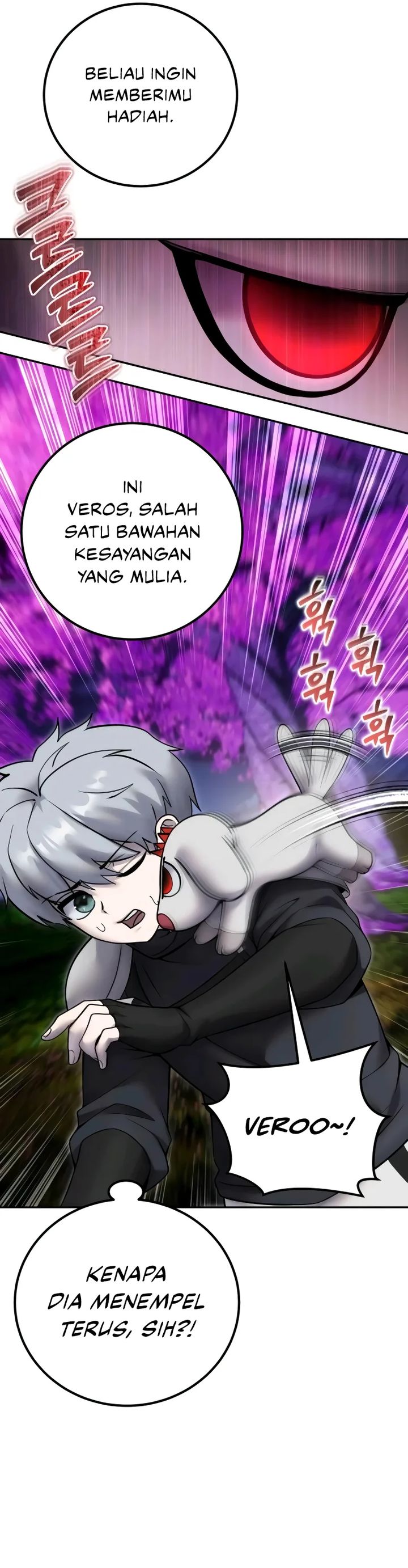 I Was More Overpowered Than The Hero, So I Hid My Power! Chapter 80