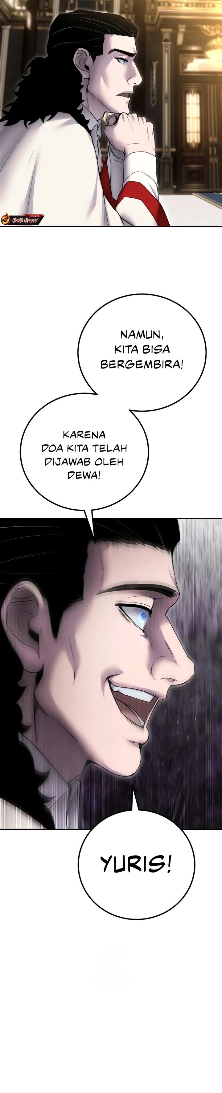 I Was More Overpowered Than The Hero, So I Hid My Power! Chapter 80