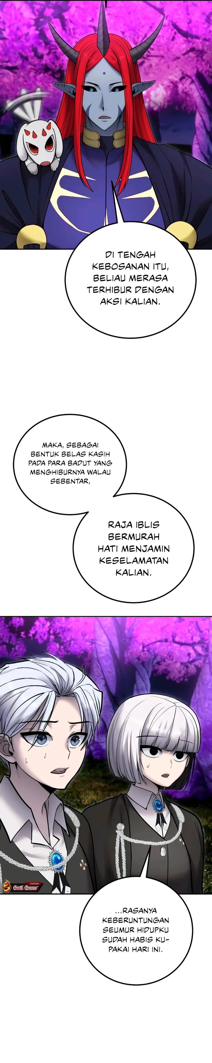 I Was More Overpowered Than The Hero, So I Hid My Power! Chapter 80