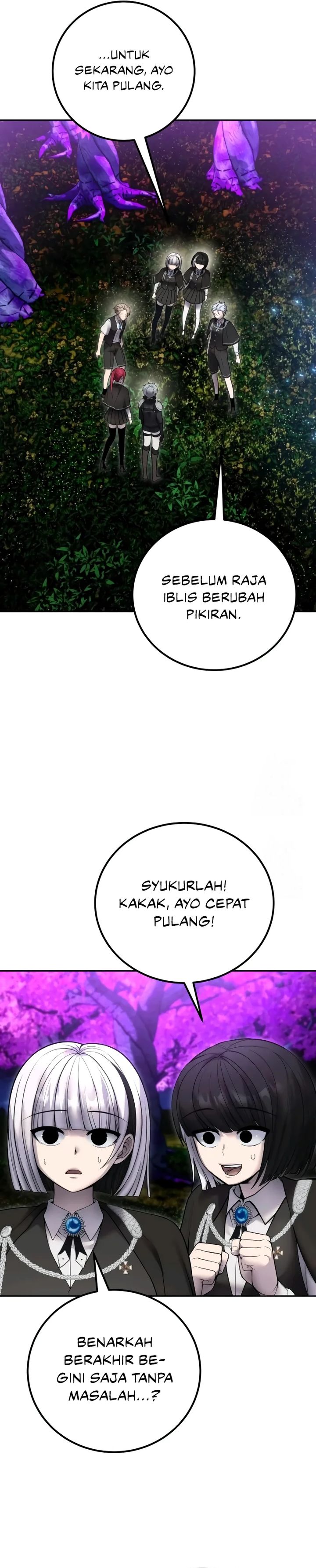 I Was More Overpowered Than The Hero, So I Hid My Power! Chapter 80